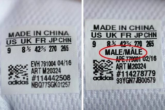 你才假货！出产地不同的锅我不背！