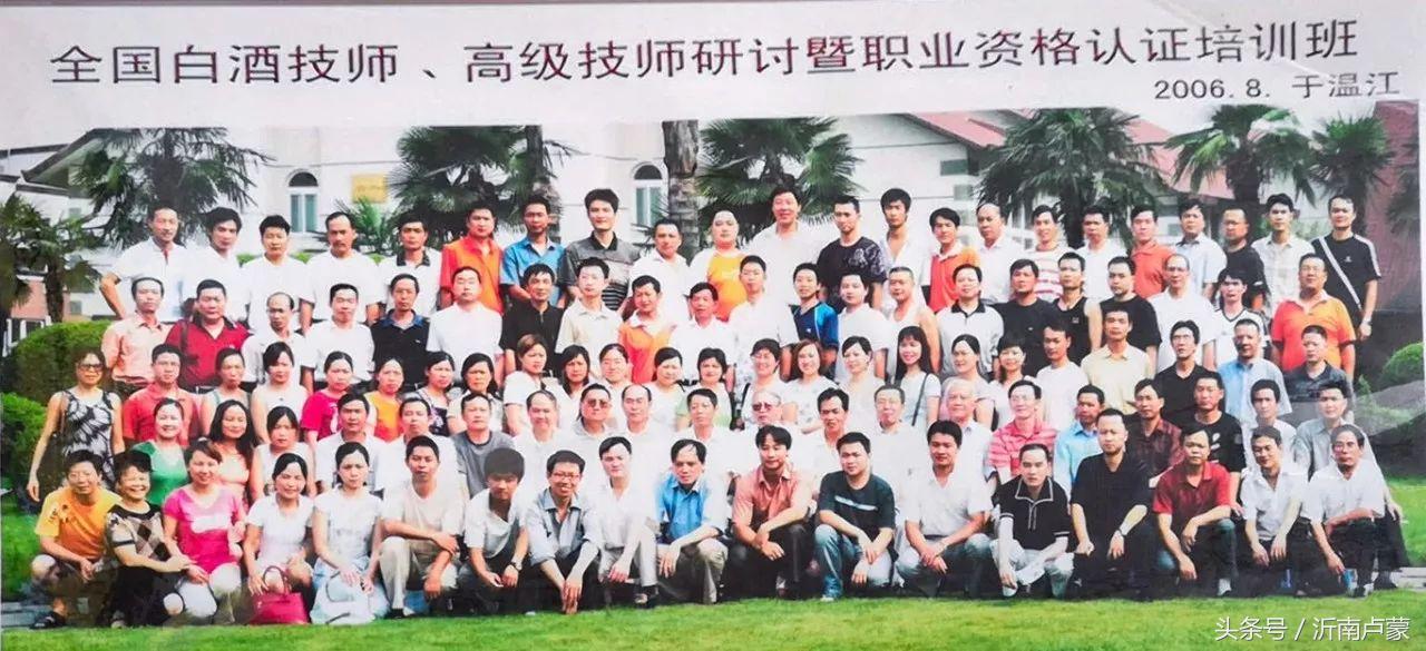 历山脚下醉三国诸葛故里智慧香（上）