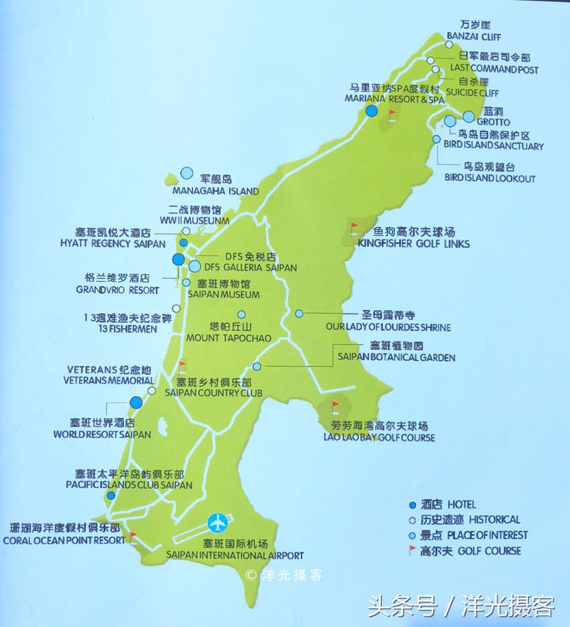 塞班岛这个免签海岛美到尖叫,出国旅游塞班岛最佳选择