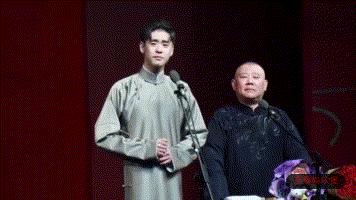 2018年德云社封箱完整视频,2018德云社感动瞬间