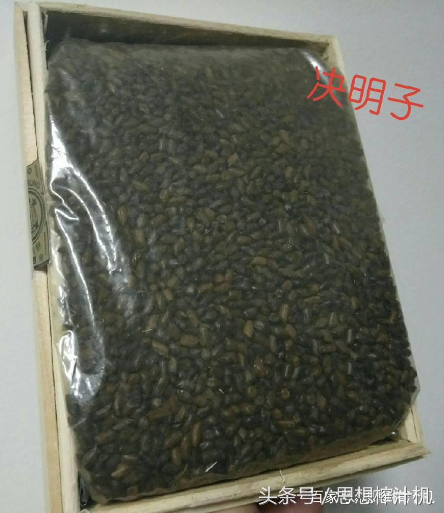 朝鲜购物停不住！精选人参紧肤水等6件物品，最后一件国内买不到