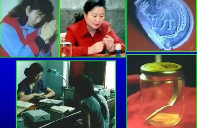 人体特异功能大揭秘,开发人体特异功能的经典方法