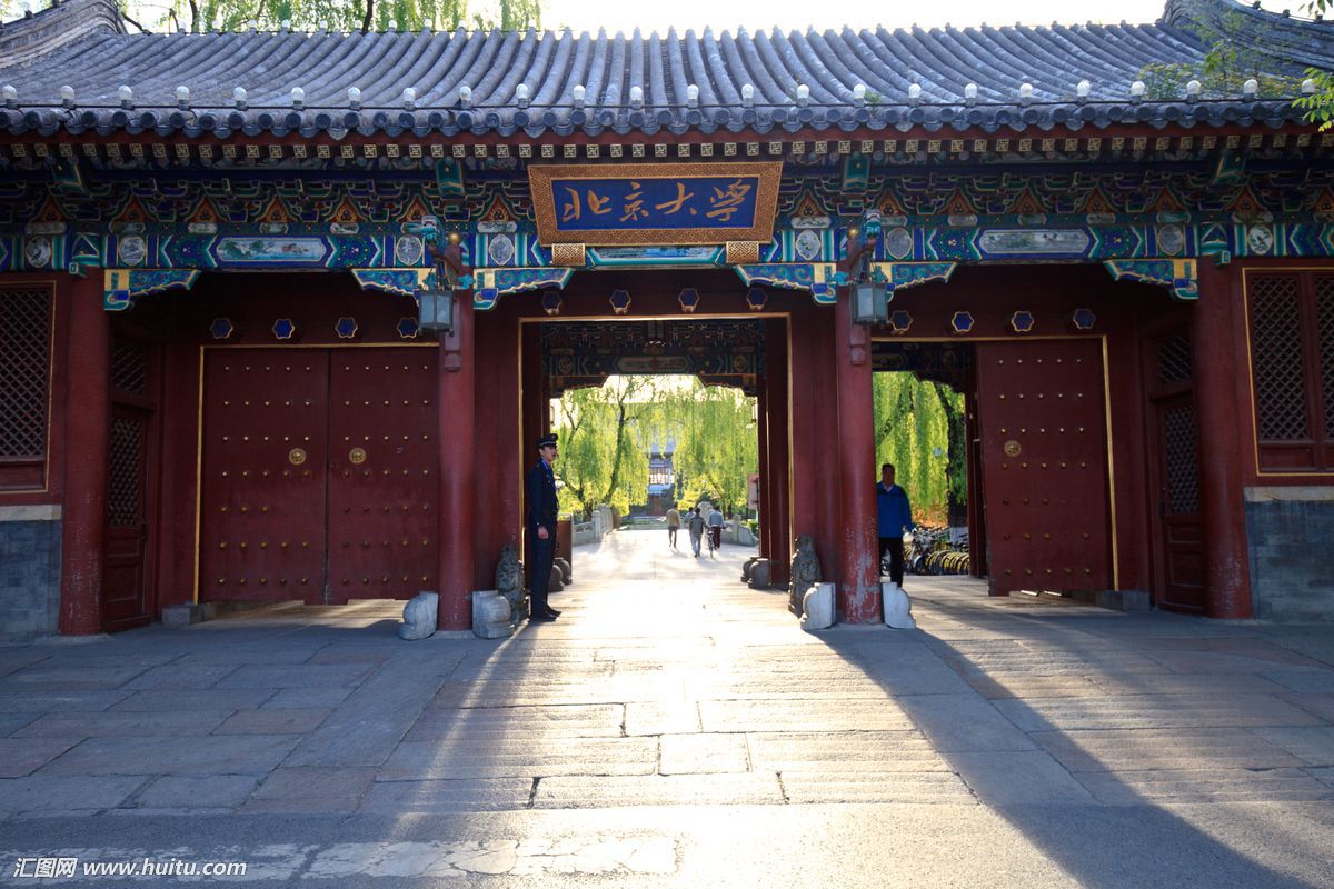 开设英语专业的大学名单,哪些大学的英语专业好