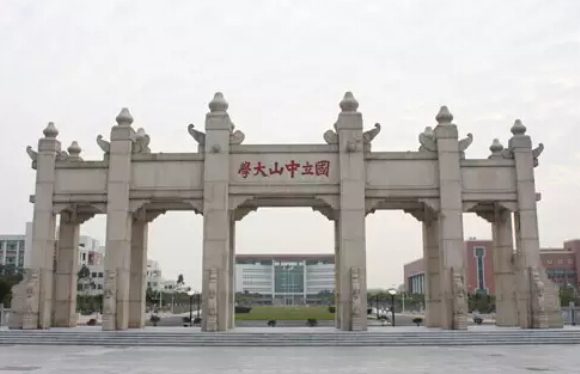 开设英语专业的大学名单,哪些大学的英语专业好