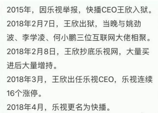 女人生气的时候越哄越生气,女生生气男生哄她女生怎么回