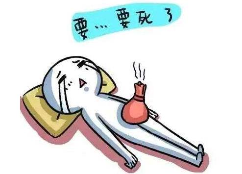 痛经是体内寒气太重吗,痛经属于湿气重