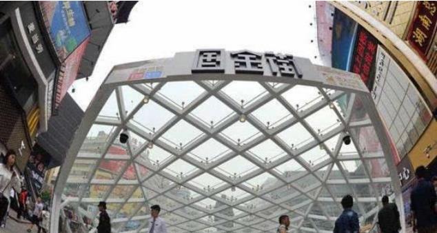 你家年货已备好了吗,你家年货已经备好了吗