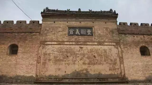 现在保存最完好的清代粮仓,陕西现在的粮仓在哪里