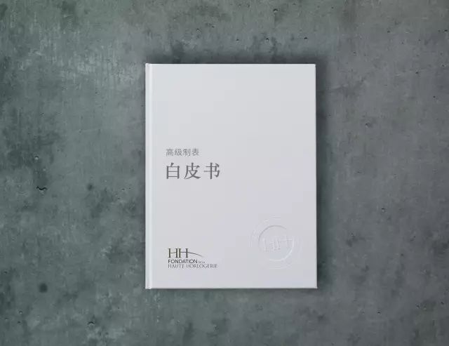 浪琴为什么会地位下降呢,浪琴是不是太普通了