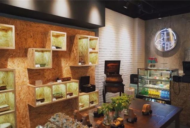 魔都解忧杂货铺 (解忧杂货铺魔都)