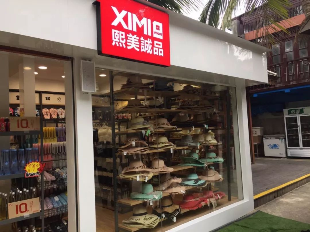 吃货福利！德克士、港芝悦、Nancy等新店入驻分界洲……