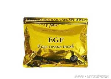 日本秘芳集美白祛斑面膜怎么样,日本美白祛斑面膜