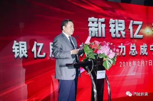 鍥戒骇鏂拌溅浼佽繋鏉ュぇ鐖嗗彂,閭﹀鍔ㄥ姏闆嗗洟鏈夐檺鍏徃