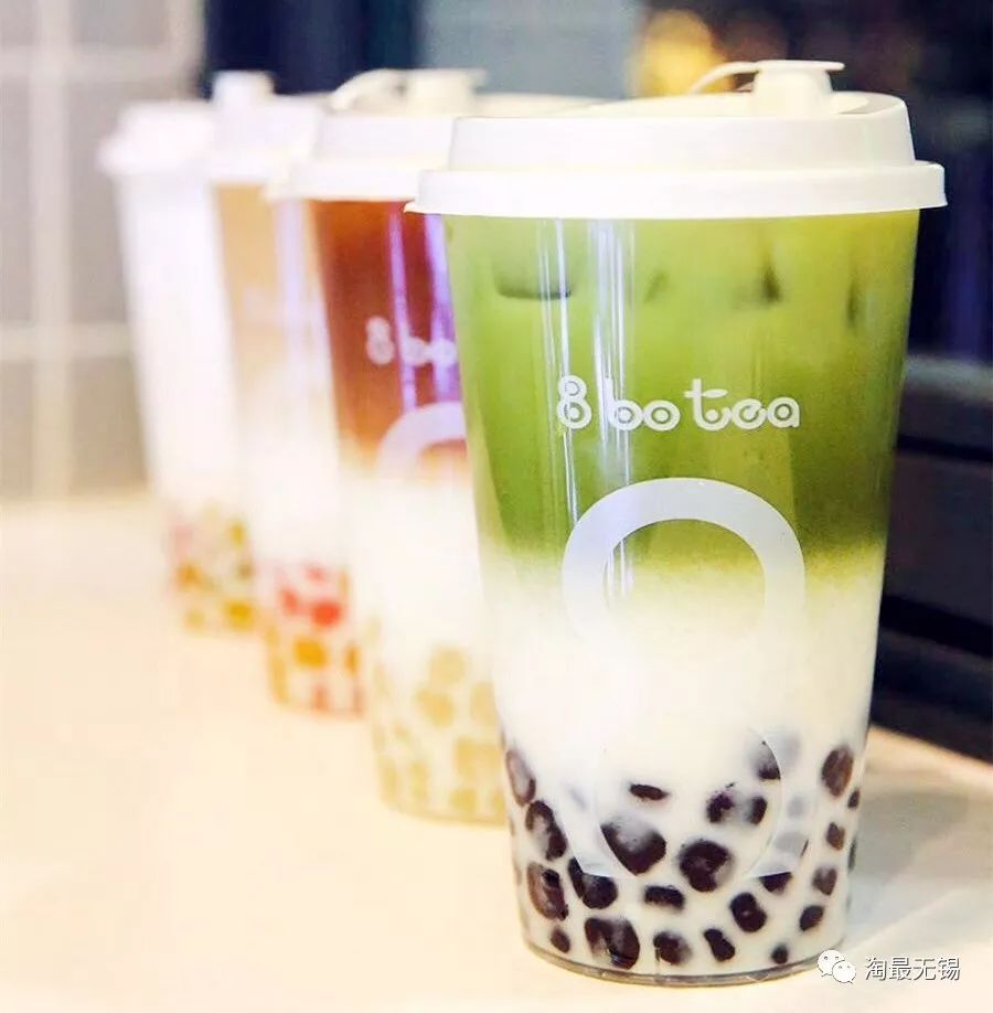 没有什么问题是一顿酒不能解决的,一杯奶茶解决不了就来两杯