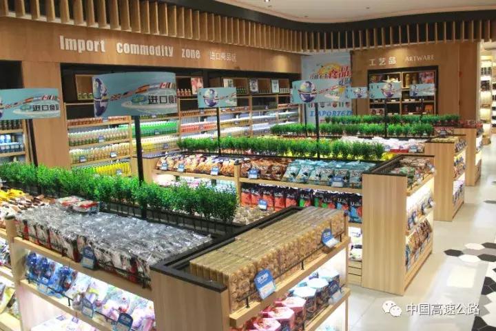 无锡高速服务区是什么,无锡特别豪华的服务区