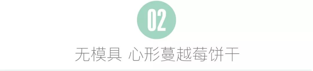 冬天快速软化黄油的小窍门,软化黄油的最快方法烤箱