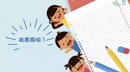 人教版八年级下册英语词汇表,八年级下册英语人教版知识点全部