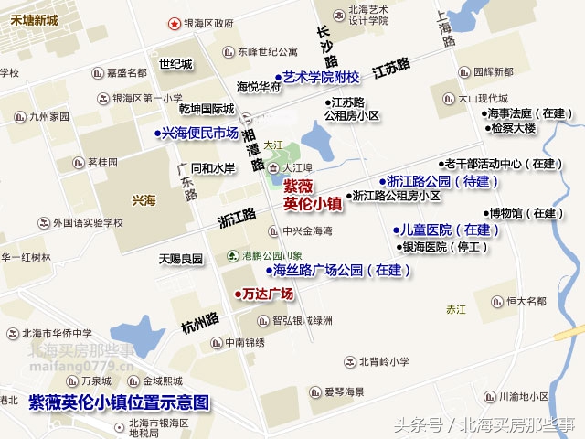 北海紫薇英伦小镇缺点,北海紫薇英伦