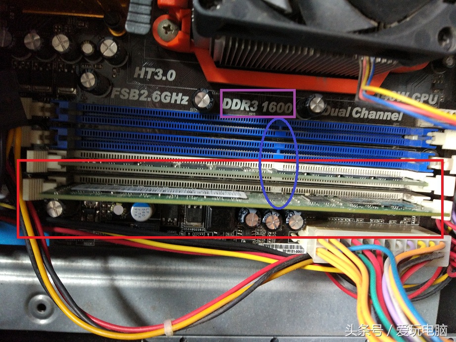 两个内存条可以用在一台电脑上吗,两台电脑之间的内存条可以互换吗