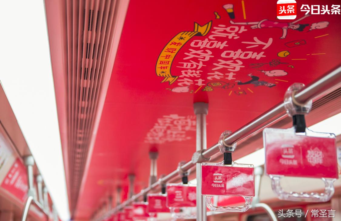 过年怎么说吉祥话有逼格,过年的十个吉利话怎么说