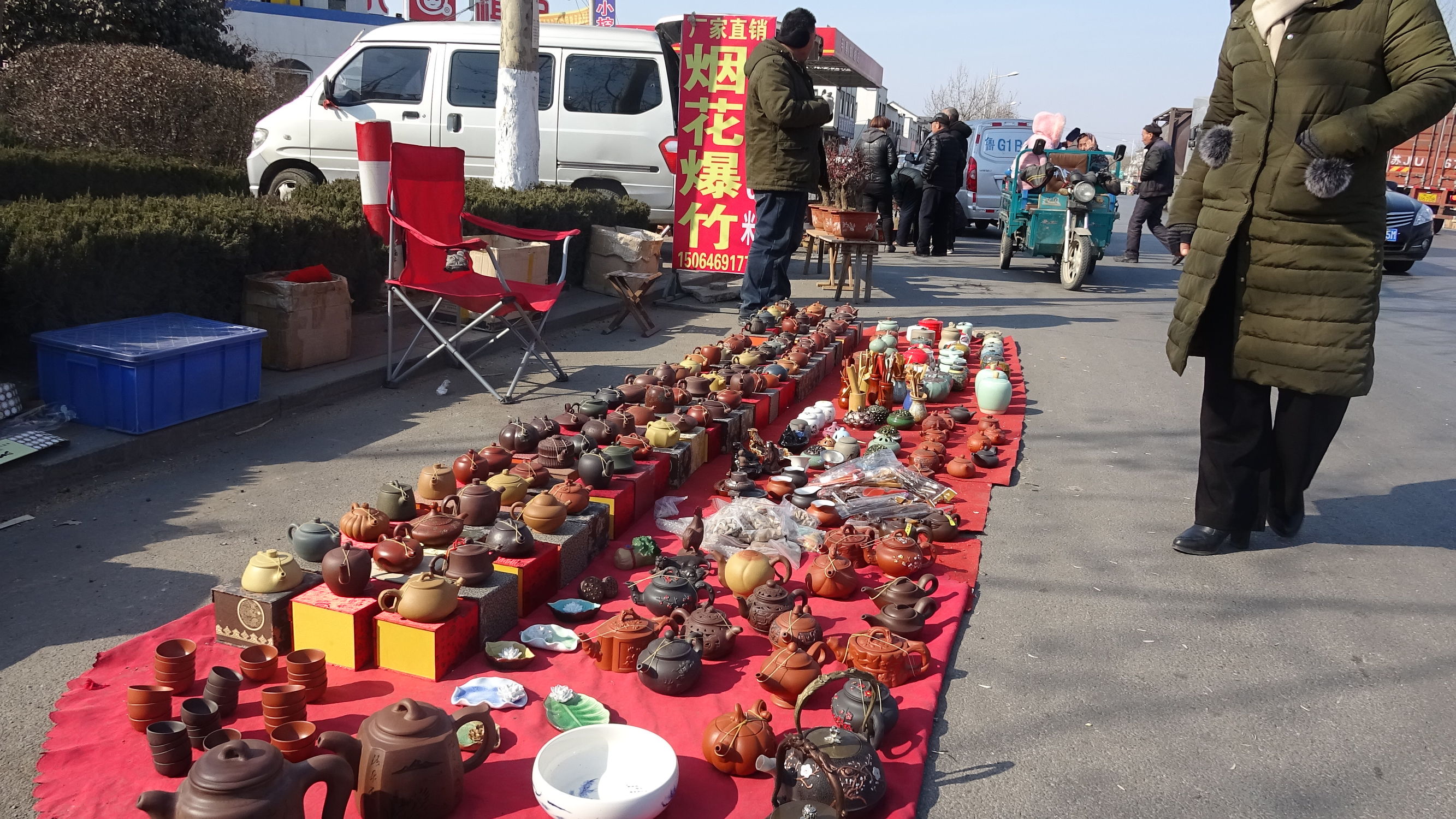 我的家乡集市,临朐县城大集