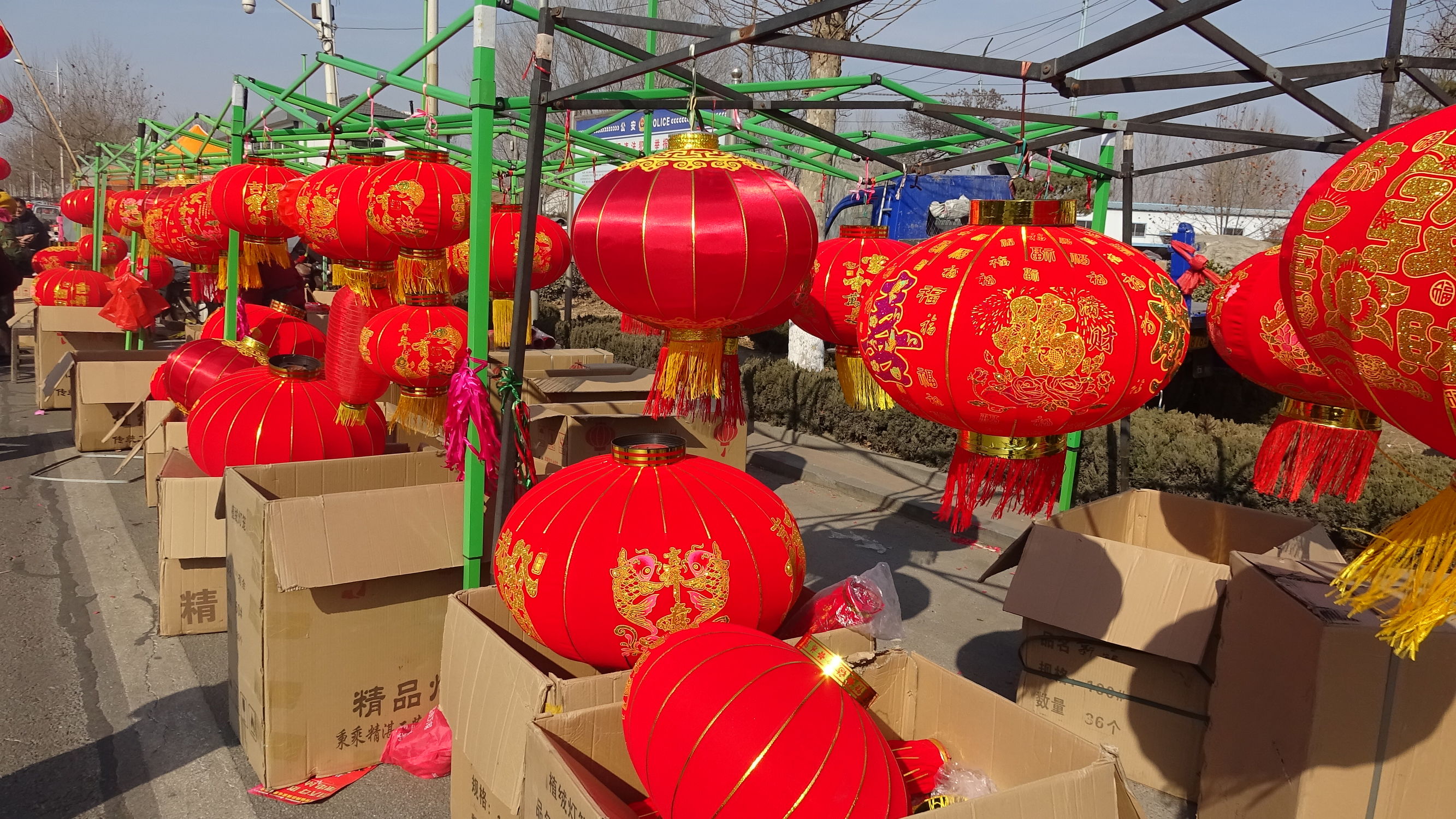 我的家乡集市,临朐县城大集