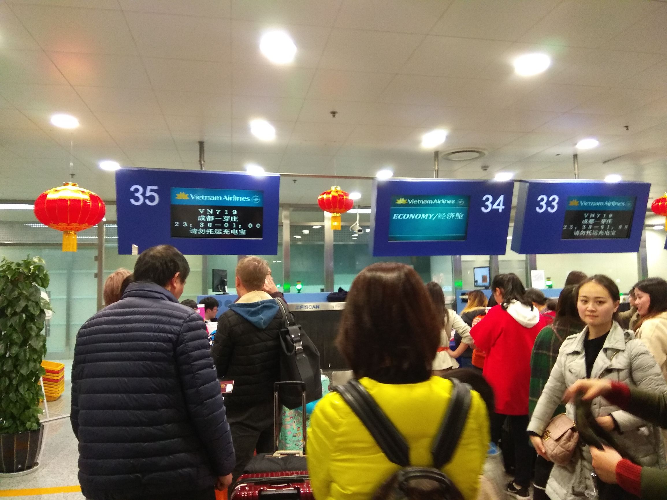 成都越南芽庄旅游团报价,成都越南芽庄自由行攻略