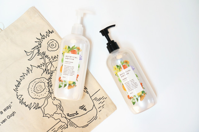 关西自由行雷区 (大阪3日购物自由行攻略)