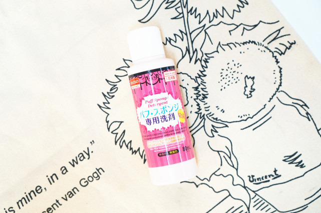 关西自由行雷区 (大阪3日购物自由行攻略)