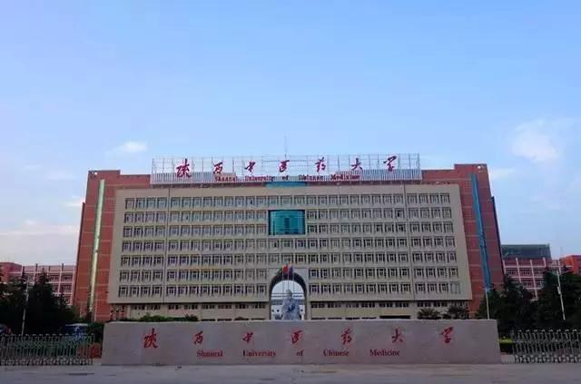 陕西好的二本理科大学有哪些专业,陕西民办二本大学排名理科专业