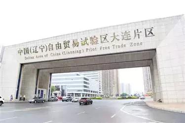 南方媒体批评哈尔滨,全国对大连的评价