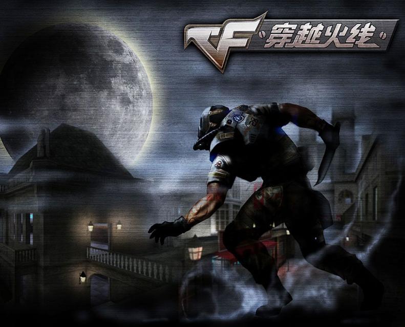 穿越火线有多赚钱,穿越火线为什么还能挣钱