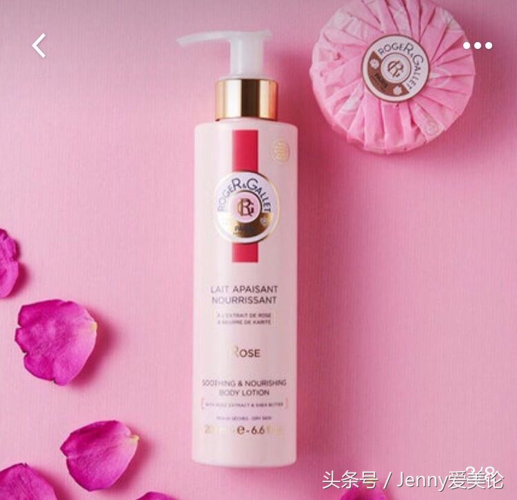 范冰冰同款水乳霜套装,美白身体乳范冰冰同款