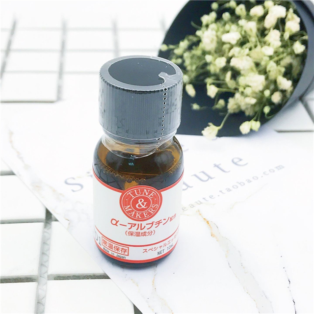 平价美白护肤测评红榜,最好的保湿美白成分