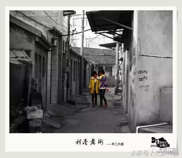 江阴利港老街介绍,江阴利港最繁华的街