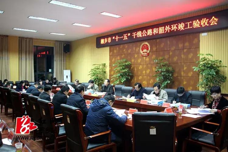 喜迎新春欢欢喜喜过大年,欢欢喜喜迎新年开开心心过大年