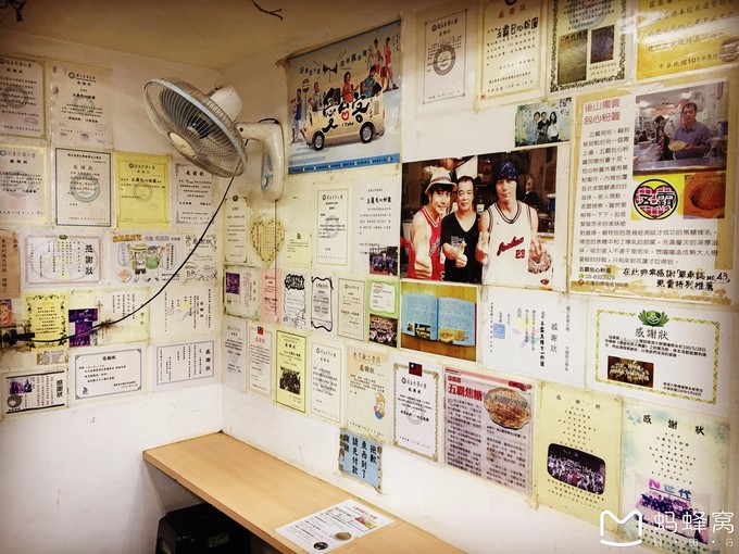 一路“王”下去——逆时针10天环岛巡游记！（7）