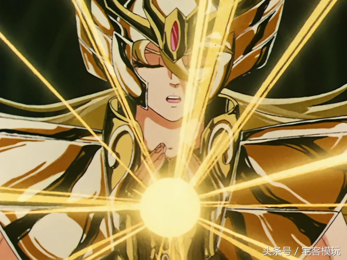 机设：（人设）CC科普黄金的狮子圣斗士ddp狮子座艾欧利亚