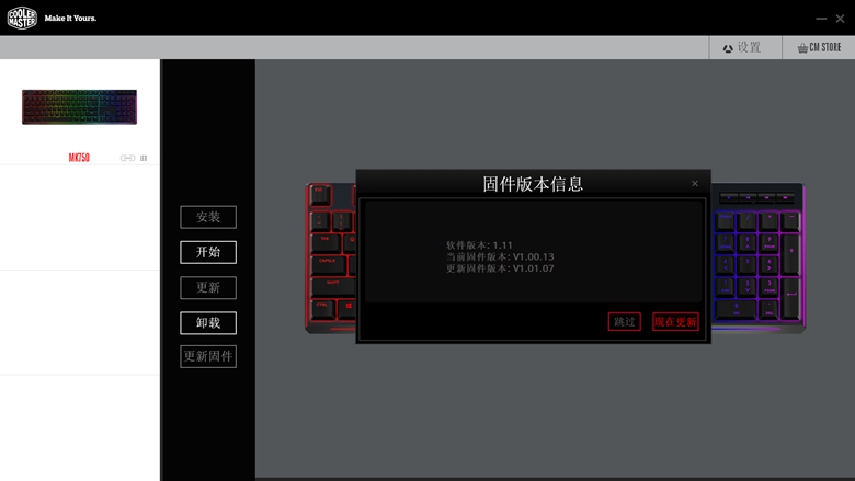 澶у巶鏃犵嚎rgb閿洏,閰峰喎mk750鏈烘閿洏