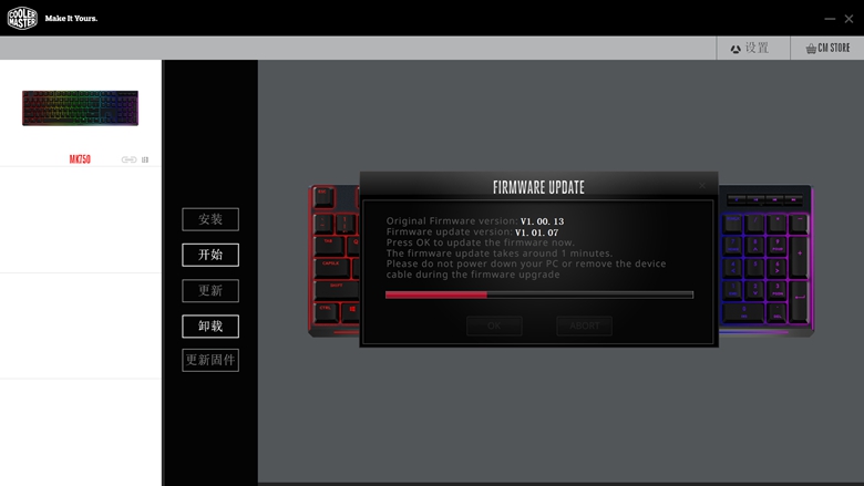 澶у巶鏃犵嚎rgb閿洏,閰峰喎mk750鏈烘閿洏