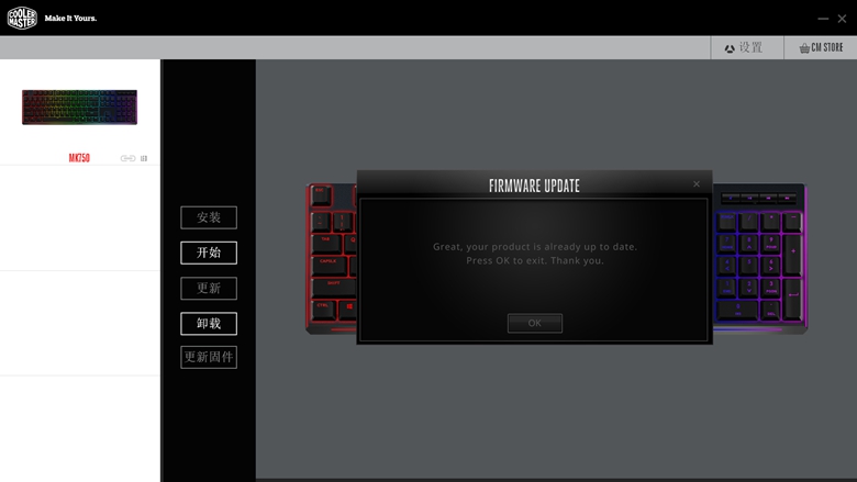 澶у巶鏃犵嚎rgb閿洏,閰峰喎mk750鏈烘閿洏