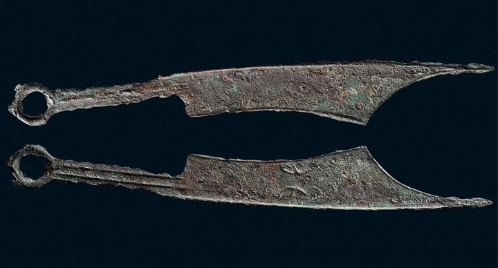 钱币古代刀,钱币发展史视频