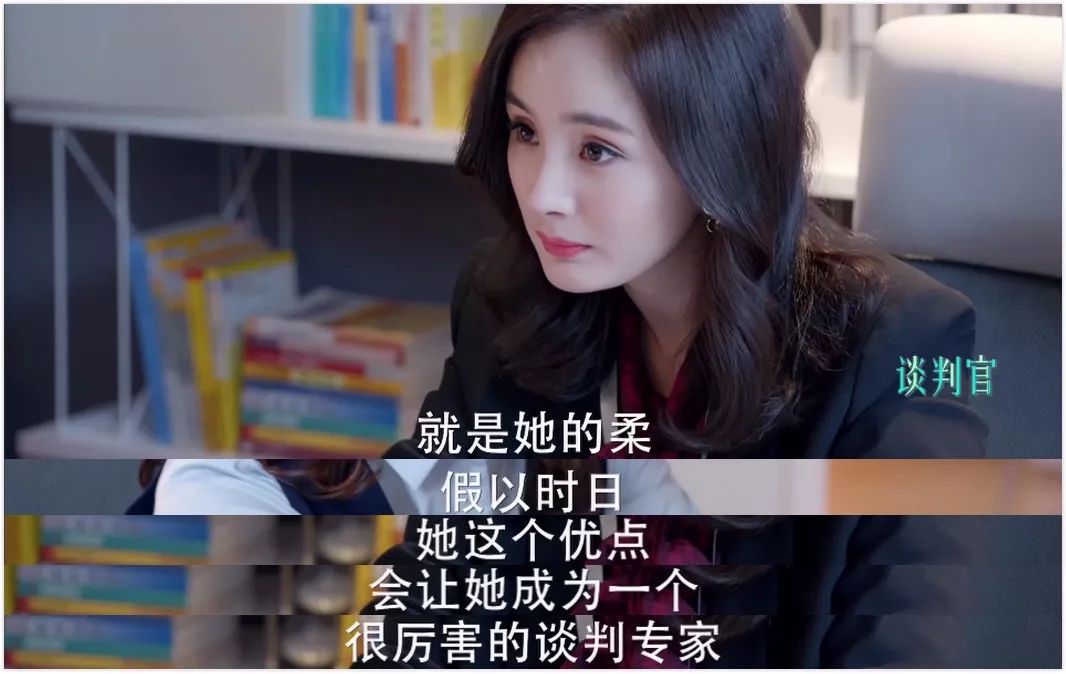 杨幂新剧被网友吐槽,杨幂小品搞笑大全完整版