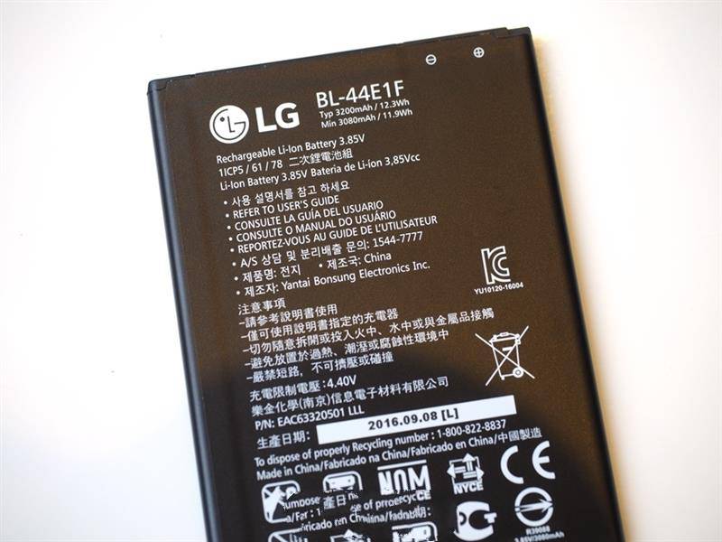 lgv20屏幕,lgv20视频手机评测