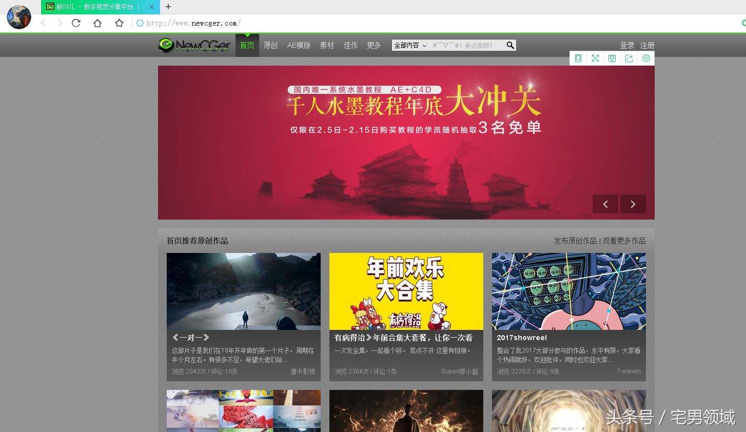 干货分享一些,绝对的干货收藏一波