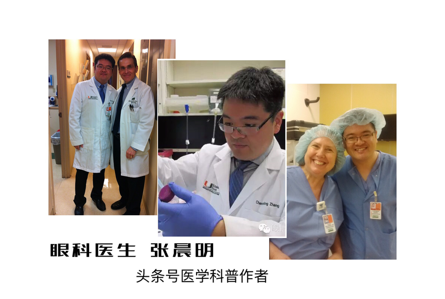 近视角膜塑形镜的利与弊,近视矫正角膜塑形镜价格