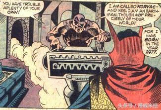 科普系列：屌丝走向人生巅峰——Marvel反派科瓦克！