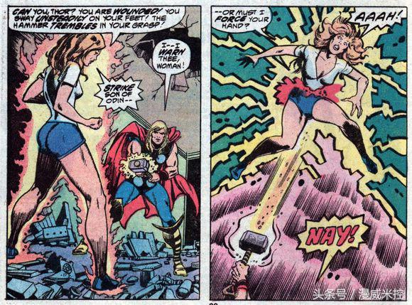 科普系列：屌丝走向人生巅峰——Marvel反派科瓦克！