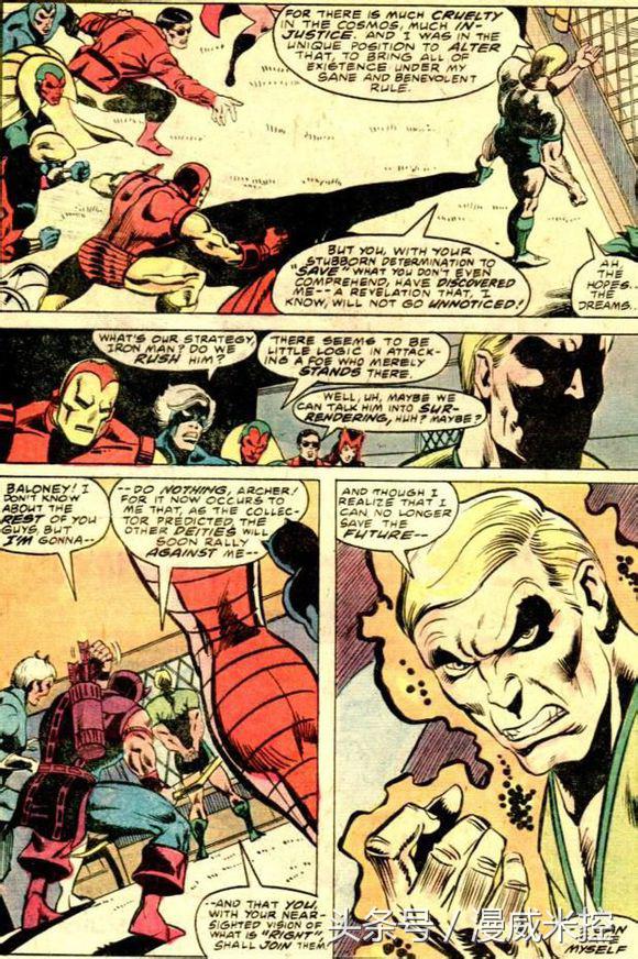 科普系列：屌丝走向人生巅峰——Marvel反派科瓦克！