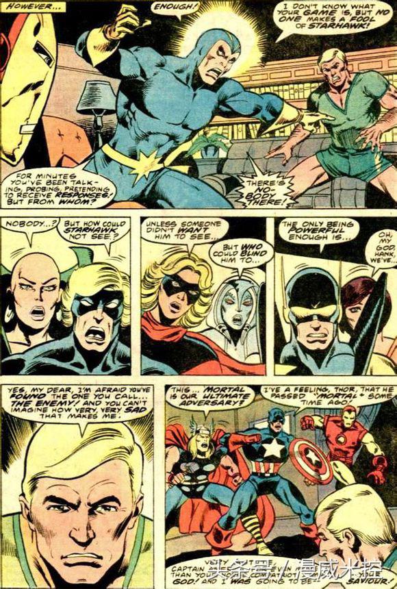 科普系列：屌丝走向人生巅峰——Marvel反派科瓦克！